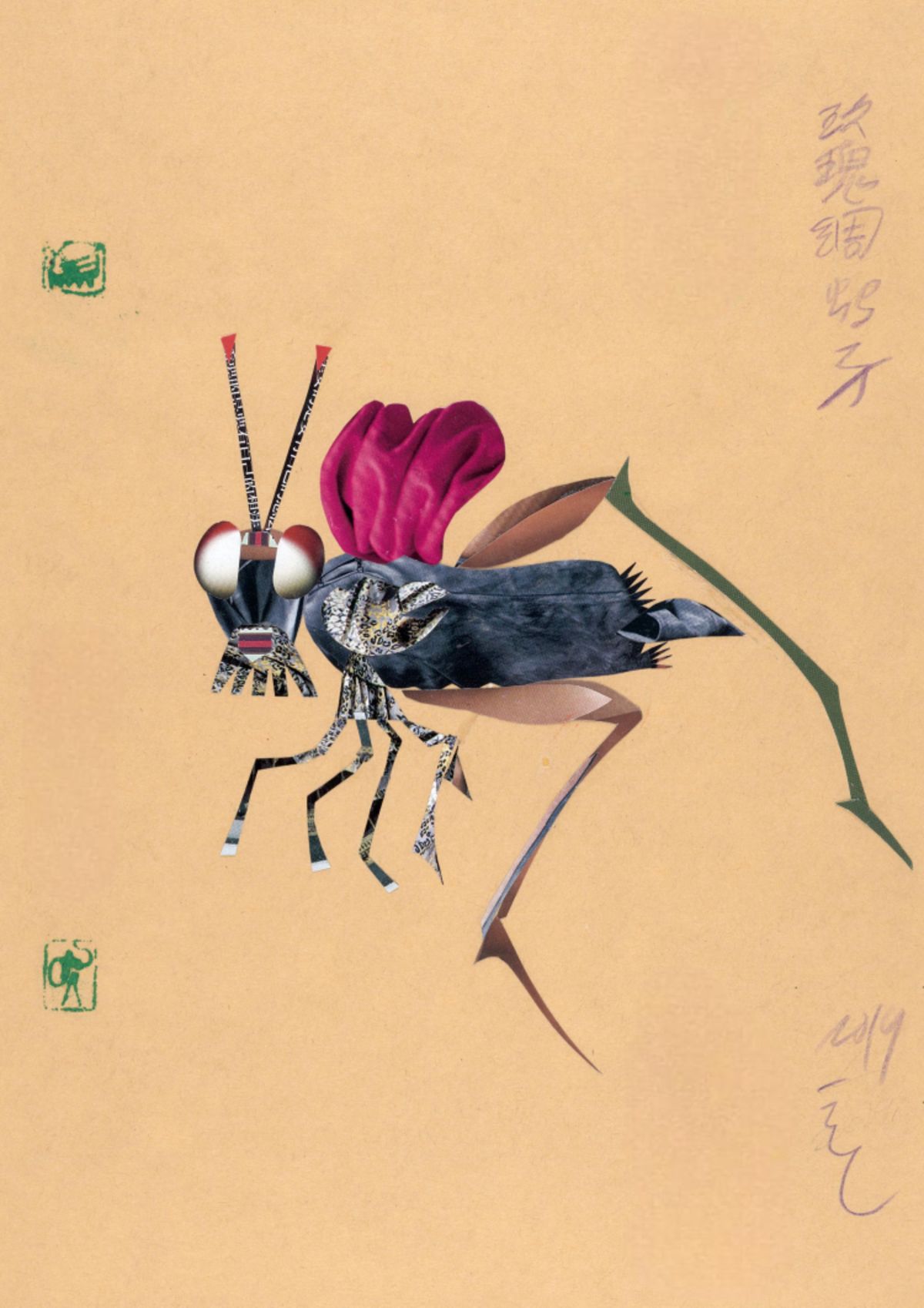 The collages of Ding Liren